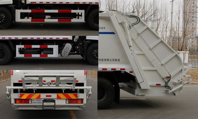 Gaomo  GSK5180ZYSD6 Compressed garbage truck