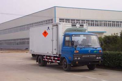 Hongyu HYJ5060XYLMedical waste transfer vehicle