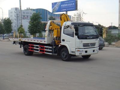 Jiangte brand automobiles JDF5090TQZDFA4 Obstacle clearing vehicle