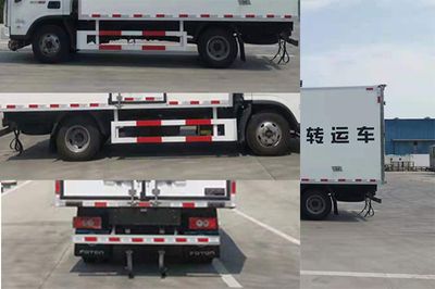 Huamao Junjie  LHC5040XYYBJ6 Medical waste transfer vehicle