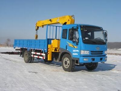 Tieyun  MQ5163JSQJ4 Vehicle mounted lifting and transportation vehicle