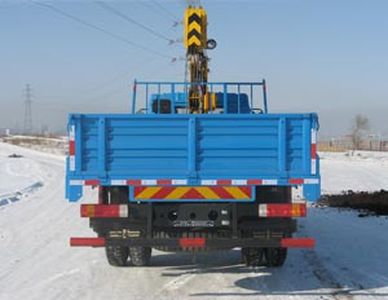 Tieyun  MQ5163JSQJ4 Vehicle mounted lifting and transportation vehicle