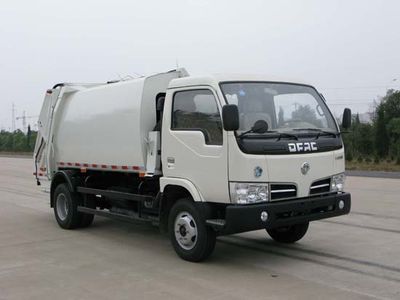 Qintai  QT5070ZYSCA3 Compressed garbage truck