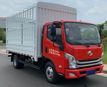 Yuejin  SH5043CCYZFDCMZ4 Grate type transport vehicle