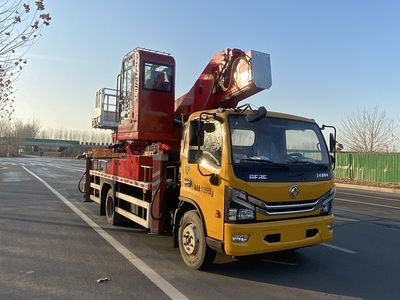 Jiayun  SZB5120JGKEQ6 High altitude work vehicle