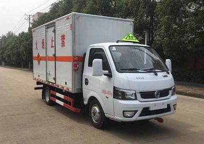 Tianwei Yuan  TWY5045XQY6 Explosive equipment transport vehicle