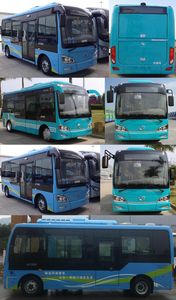 Jinlong  XMQ6661AGBEVS Pure electric city buses