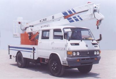 XCMG  XZJ5052JGK High altitude work vehicle