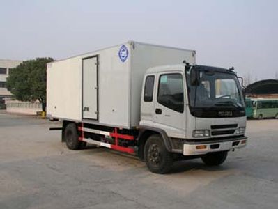 Feiqiu  ZJL5141XXYA Box transport vehicle