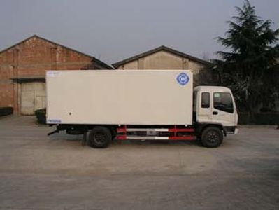 Feiqiu  ZJL5141XXYA Box transport vehicle