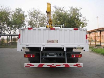 China National Petroleum Corporation (CNOOC) ZYT5141JSQ Vehicle mounted lifting and transportation vehicle