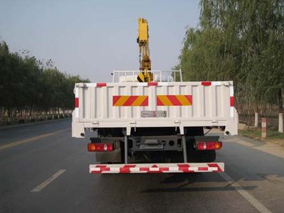 China National Petroleum Corporation (CNOOC) ZYT5141JSQ Vehicle mounted lifting and transportation vehicle