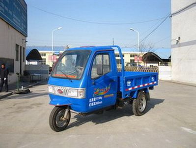 Shijie 7YPJ830B2Three wheeled vehicle