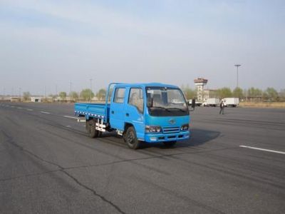 Jiefang Automobile CA1042K26L23D Truck