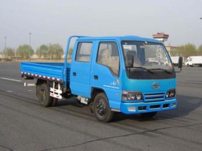 Jiefang Automobile CA1042K26L23D Truck