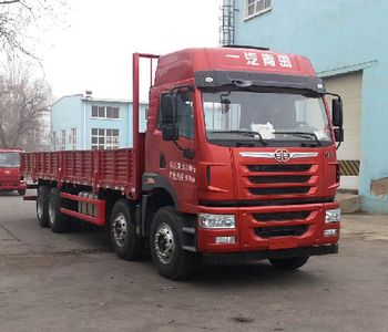 Jiefang Automobile CA1310P1K2L7T4E5A80 Flat headed diesel truck