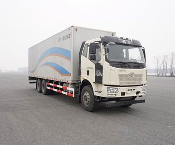 Jiefang Automobile CA5250XXYP62K1L5T1E5Z Box transport vehicle