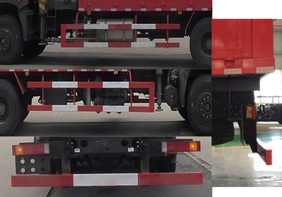 Shuangfu  FJG5250JSQEQ Vehicle mounted lifting and transportation vehicle