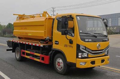 Rongjunda  HHX5070GQWE6L Cleaning the suction truck