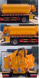 Rongjunda  HHX5070GQWE6L Cleaning the suction truck