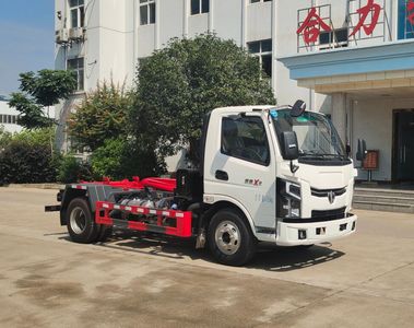 Shenhu  HLQ5040ZXXF6 detachable container garbage collector 