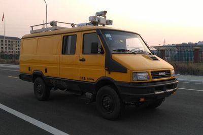 Hongyun  HYD5045XZHF2P Command vehicle