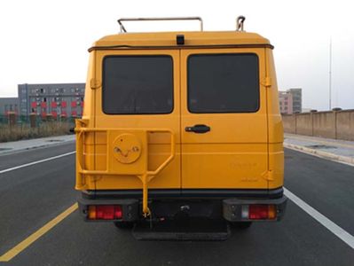 Hongyun  HYD5045XZHF2P Command vehicle