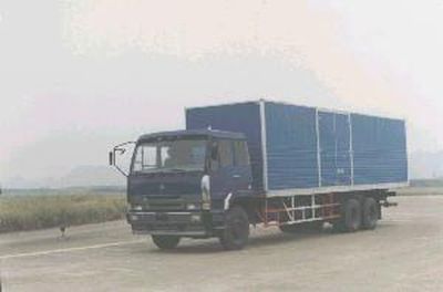 Chenglong  LZ5190XXYMD37N Box transport vehicle