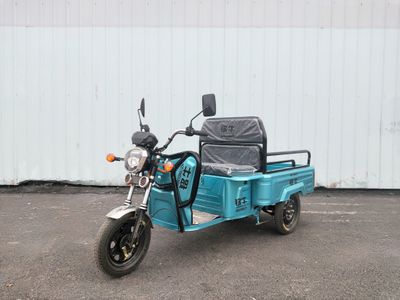 Mingniu  MN1200DZH Electric tricycle