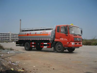 Xingshi  SLS5120GJYD Refueling truck