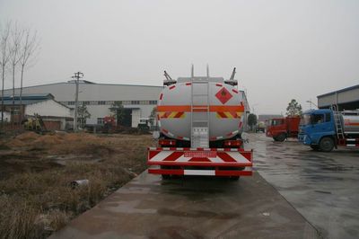 Xingshi  SLS5120GJYD Refueling truck