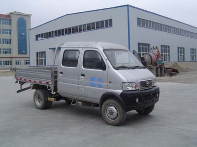 Huashan  SX1042GS4 Truck