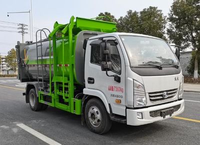 Wanglongwei  WLW5073ZZZSH Hydraulic Lifter Garbage truck 