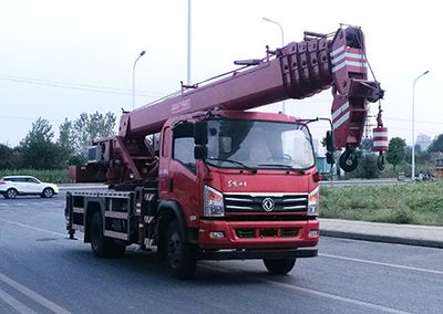 Shiji Carter  XCL5161JQZ Car crane