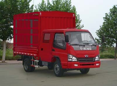 Ouling  ZB5043CCQLSD3S Grate type transport vehicle