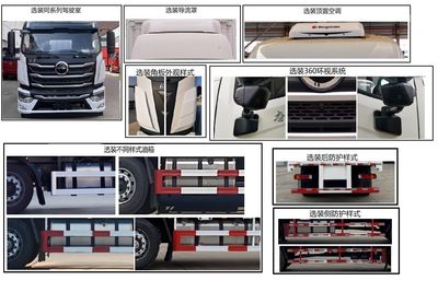 Beijing brand automobiles BJ1251D6BP Truck