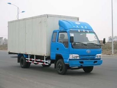 Jiefang Automobile CA5062XXYPK26L4R5 Box transport vehicle