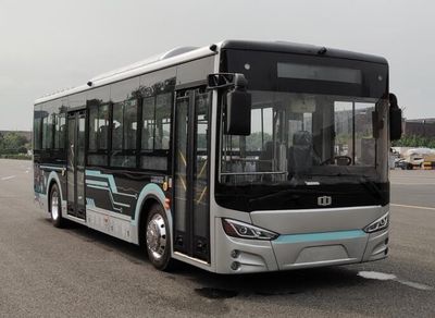 Zhongzhi Automobile CDL6102URBEV Pure electric city buses