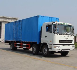 Hualing Star  HN5251P22D2M3XXY Box transport vehicle