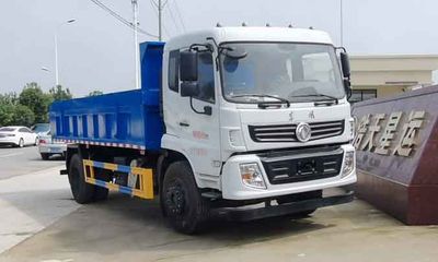 Haotian Xingyun  HTX5186ZLJL6 garbage dump truck 