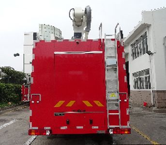 Jinsheng Shield Automobile JDX5310JXFJP20 Lifting and spraying fire trucks