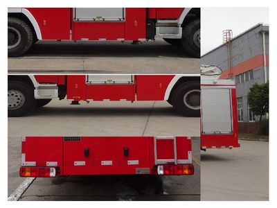 Jinsheng Shield Automobile JDX5310JXFJP20 Lifting and spraying fire trucks