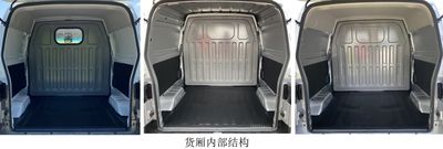 Xinyuan brand automobiles JKC5025XXYA6X1 Box transport vehicle