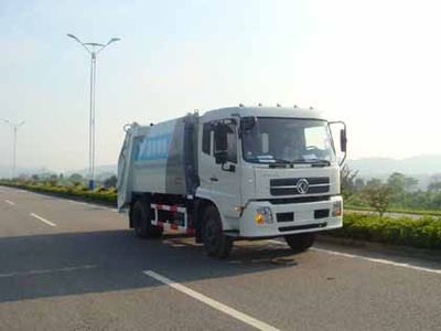 Unique  JTZ5121ZYS Compressed garbage truck