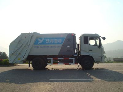 Unique  JTZ5121ZYS Compressed garbage truck