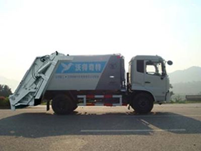 Unique  JTZ5121ZYS Compressed garbage truck