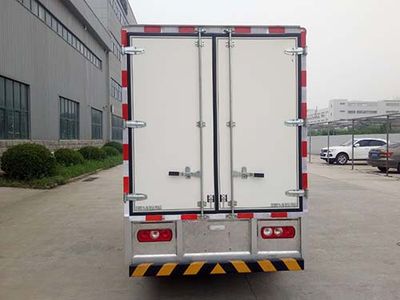 Kaima  KMC5036XXYBEVA260K1 Pure electric box type transport vehicle