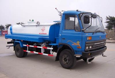 Yuanda SCZ5090GSSSprinkler truck