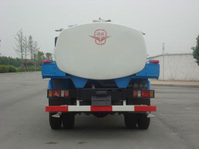 Yuanda  SCZ5090GSS Sprinkler truck