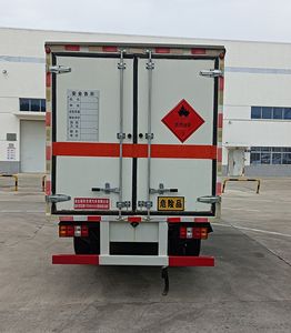 Shunfeng Zhizao  SFZ5045XRYJX6 Flammable liquid box transport vehicle